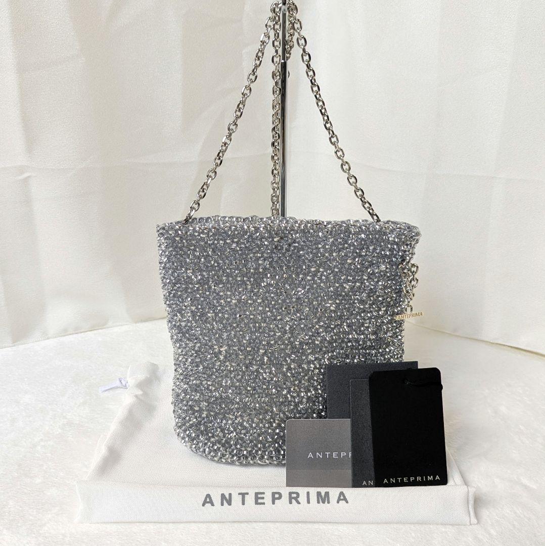 アンテプリマ スティローゾ ワイヤーバッグ ミディアム シルバー ♦ちいまか様♦