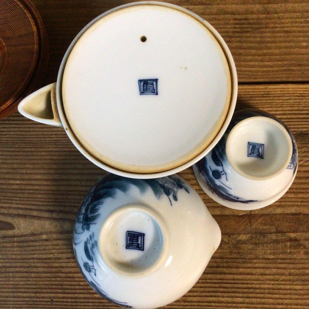 No2765 畑萬陶苑 煎茶器揃 染付 『山水風景文』 共箱 茶道具 送料無料