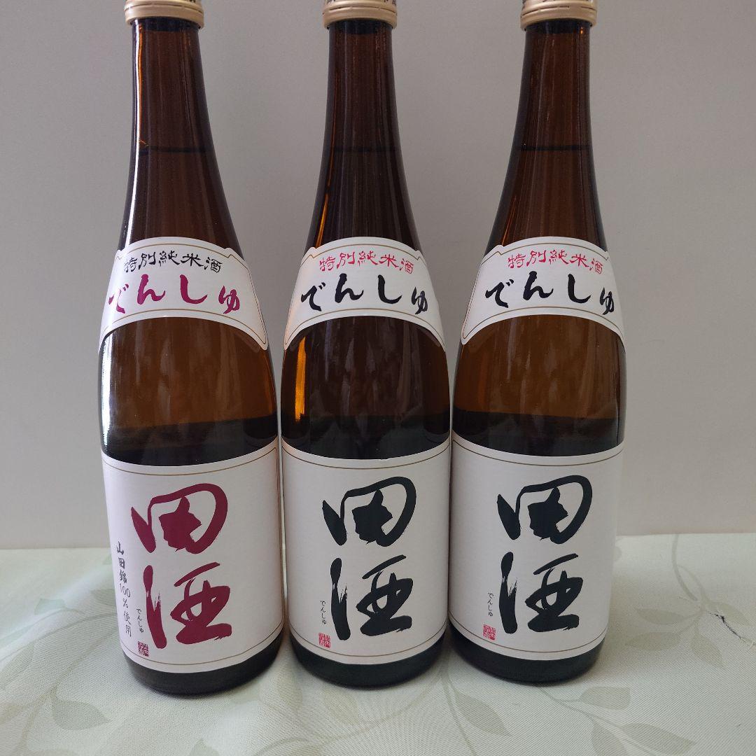 プレミアム焼酎伊佐美セット 伊佐美 薩摩茶屋 南洲翁（純米酒