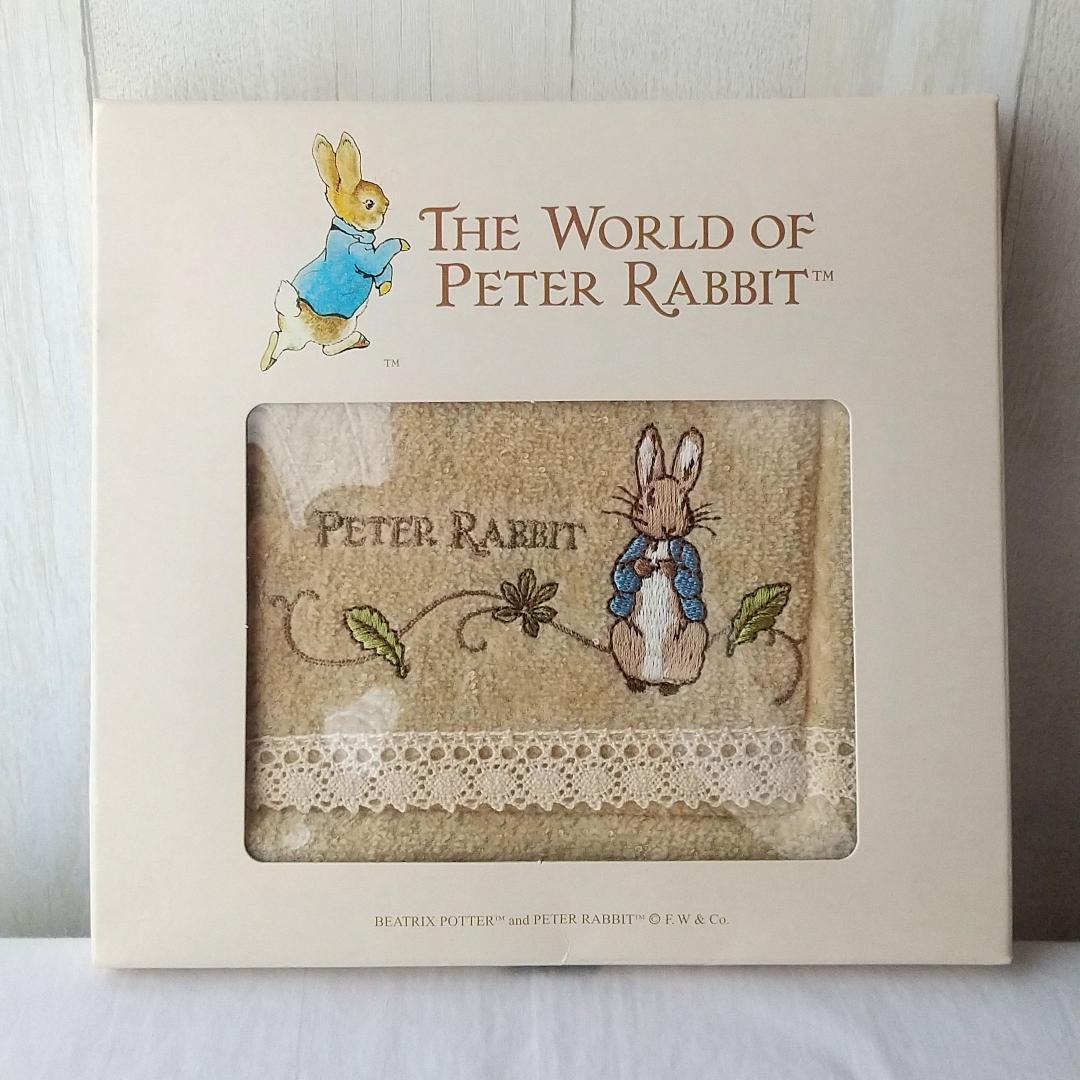 ピーターラビット　ペーパーホルダーカバー　トイレマット　スリッパ　セット