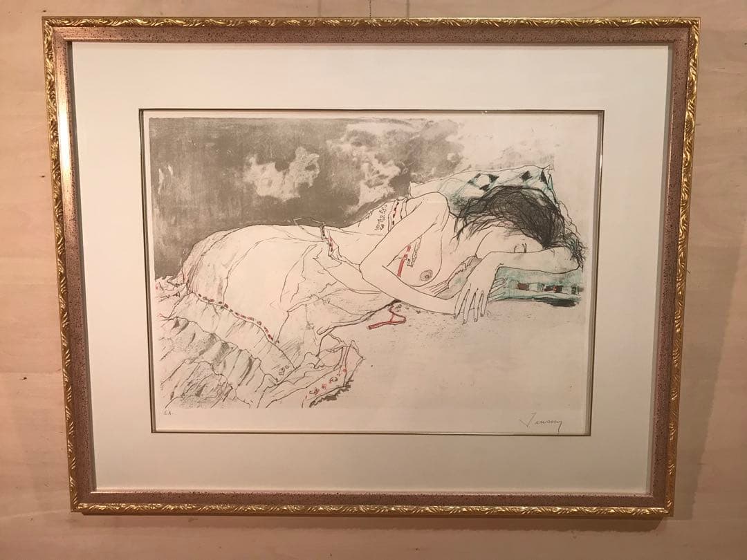 父から譲ってもらった絵画です。興味を持って頂けたら嬉しいです。