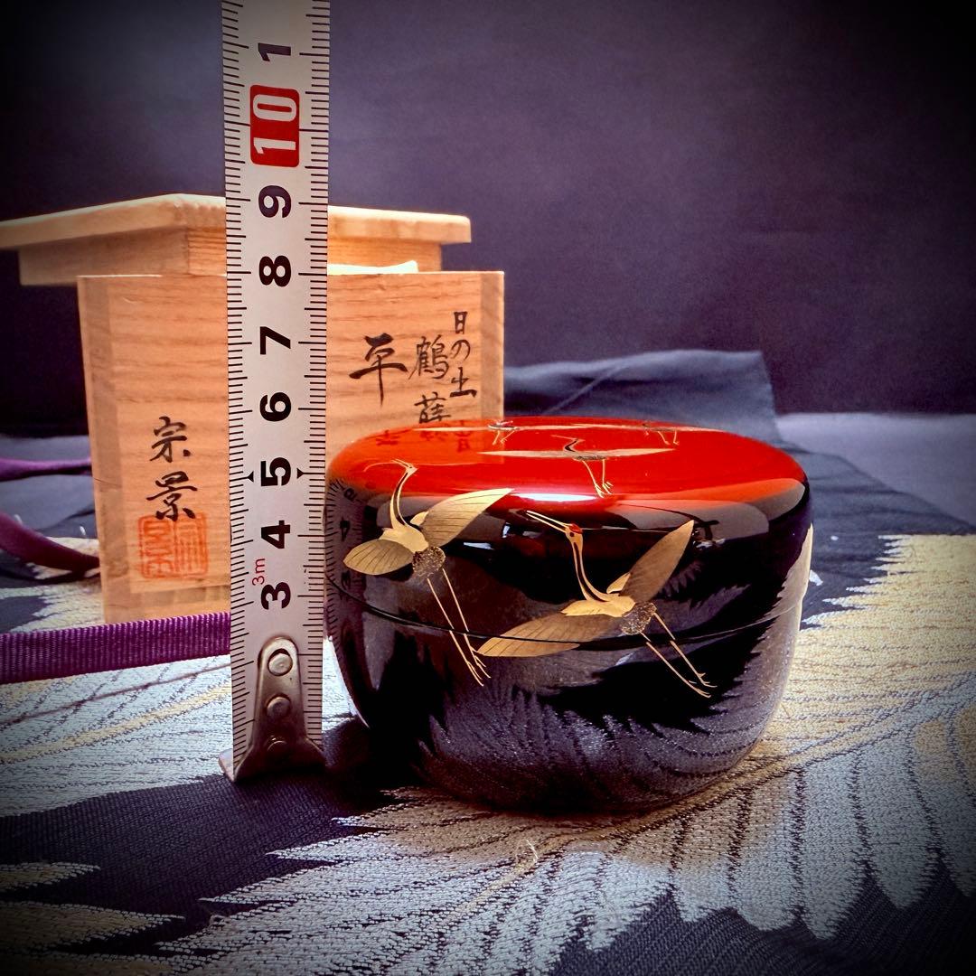 茶道具/蓋置 泥釉七宝作家 上沼緋佐子 『亀甲文 いにしえ』 茶道具/蓋