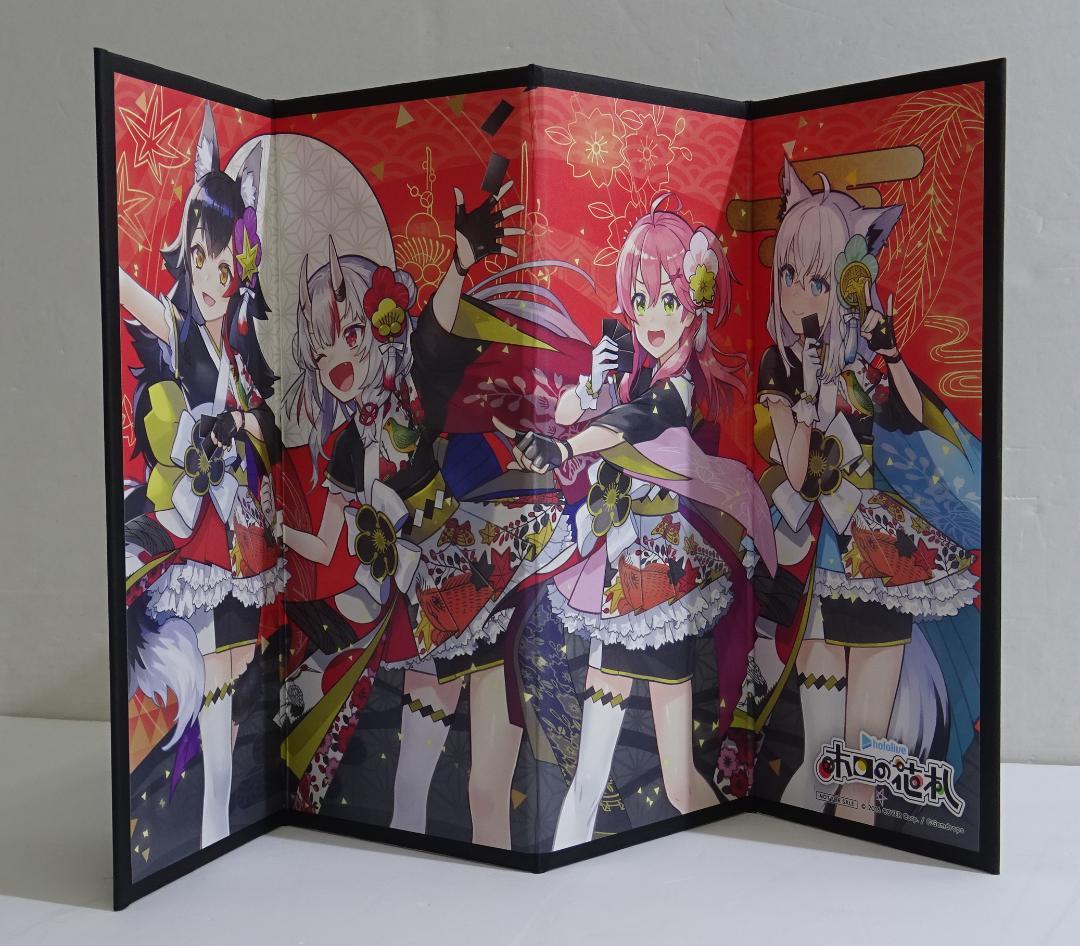 ホロの花札 特装版・アクスタ付き＜スイッチソフト＞　20260120H03S