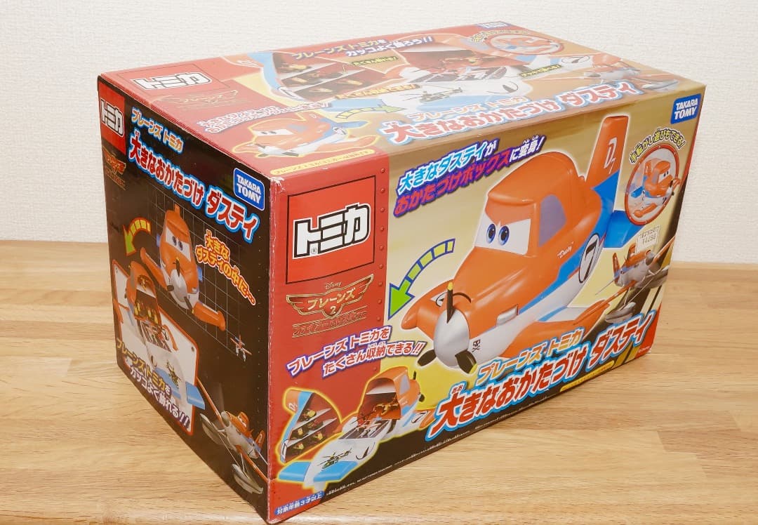 プレーンズトミカ 大きなおかたづけダスティ 2014年