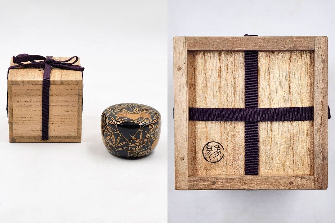 朱金棗表千家即中斎花押箱書