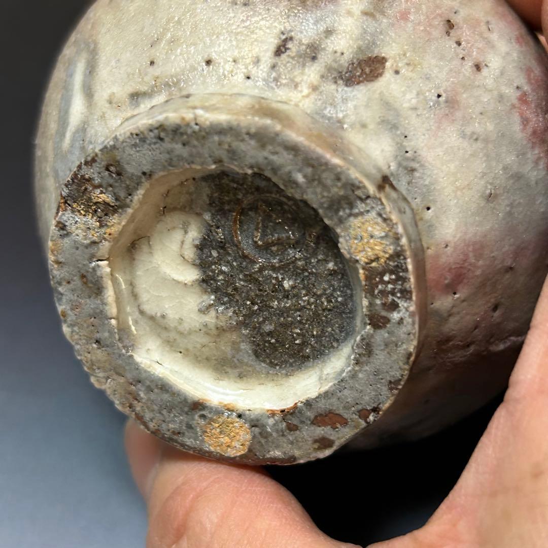 大吉さん 泥牛作品 粉引徳利