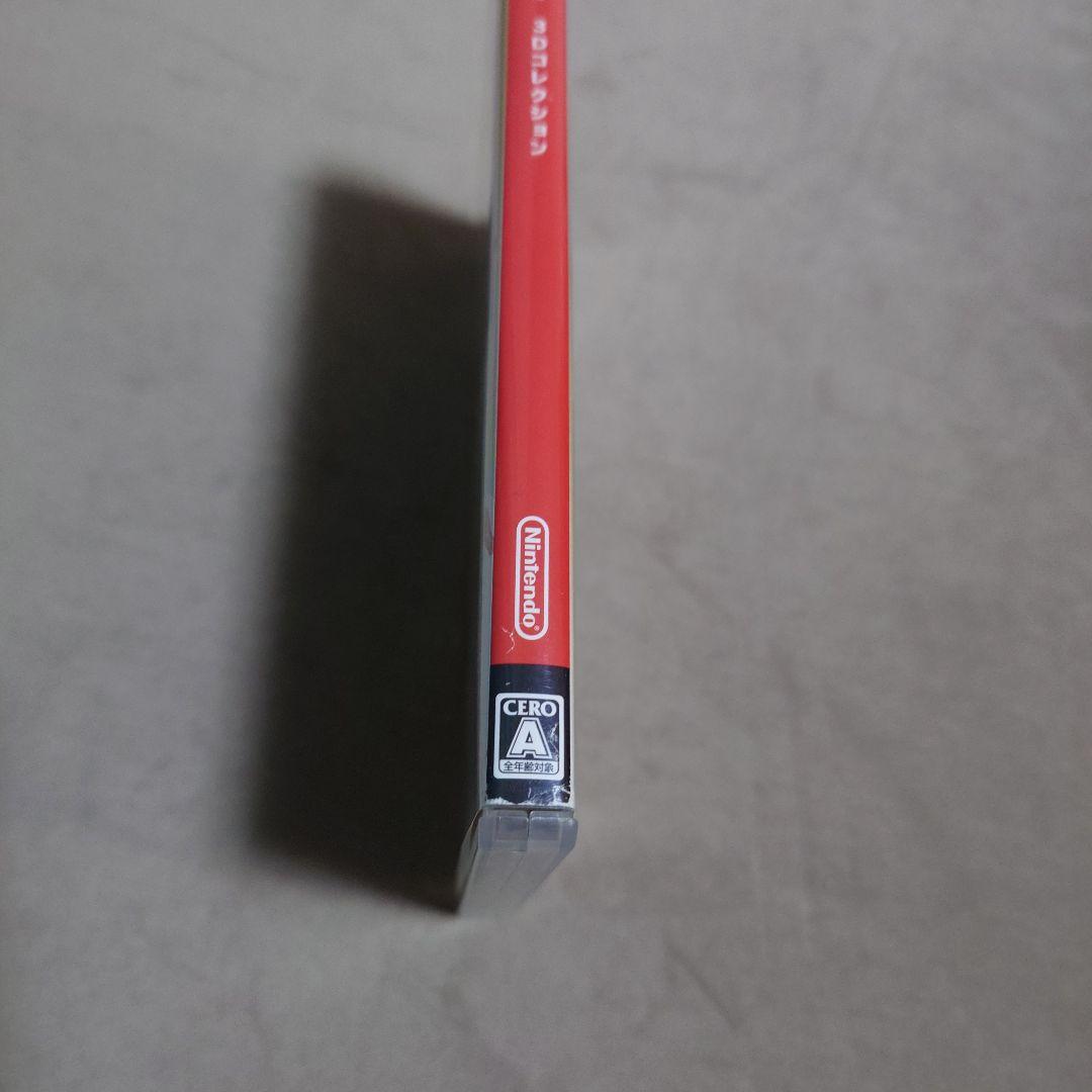 【送料込】スーパーマリオ 3Dコレクション Switch ソフト【匿名配送】