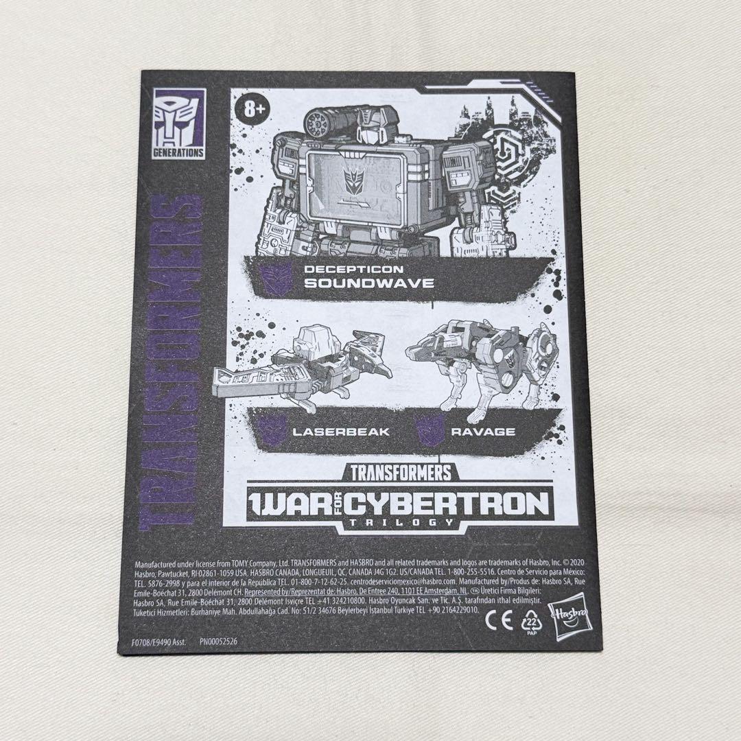 【送料込・中古・開封品】トランスフォーマー WFC-14 サウンドウェーブ