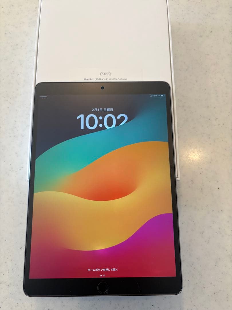 iPad Pro 10.5 セルラー スペースグレイ64GB SIMフリー93% - メルカリ
