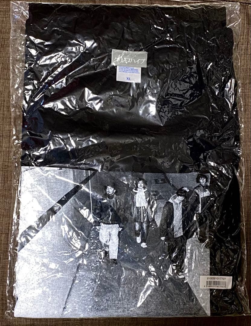 クリープハイプ　葡萄館ロンT