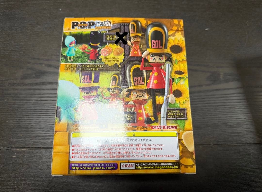 P.O.P ワンピース エクセレント CB-EX 片足の兵隊 レベッカ