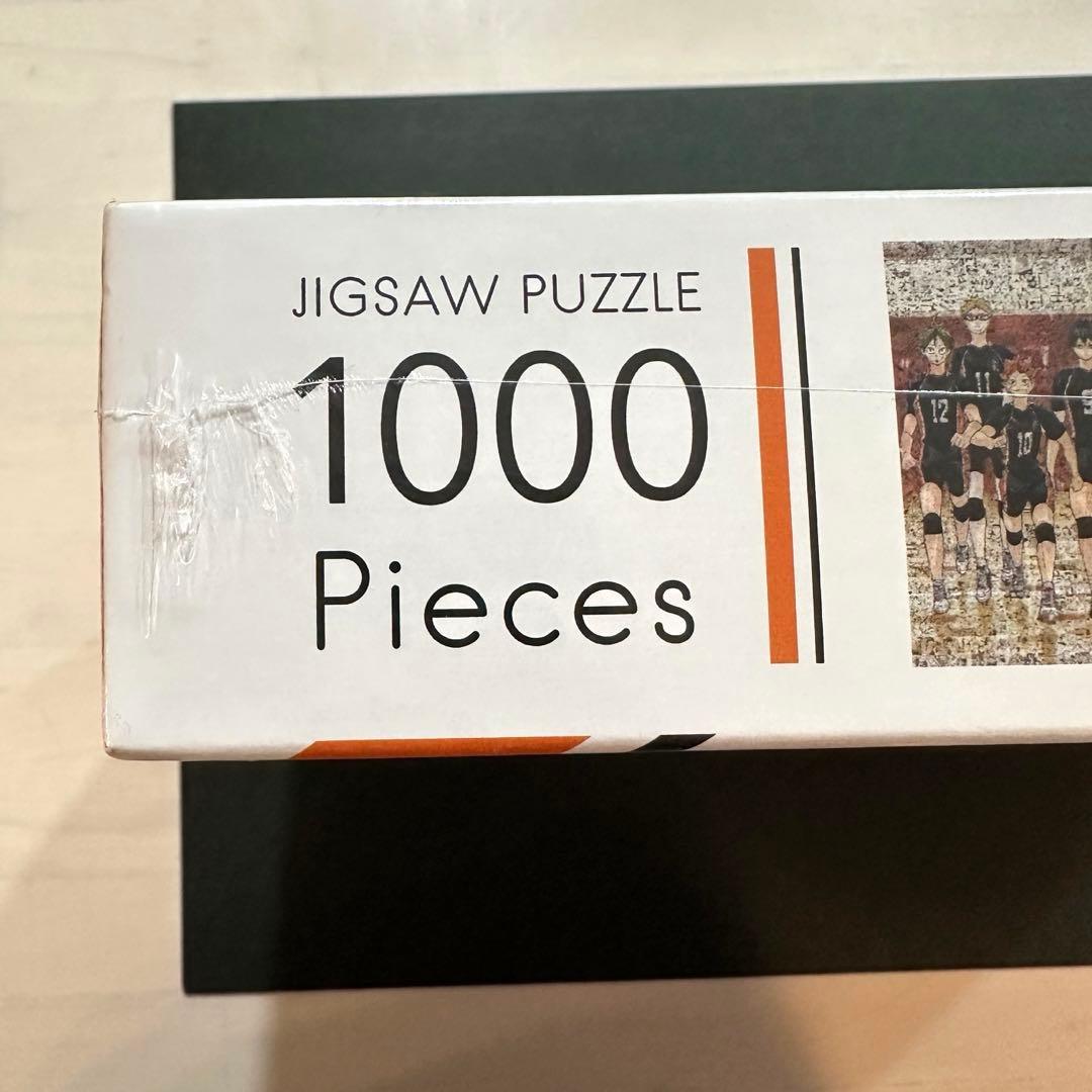 ハイキュー‼︎］ハイキュー展 モザイクアートジグソーパズル 1000