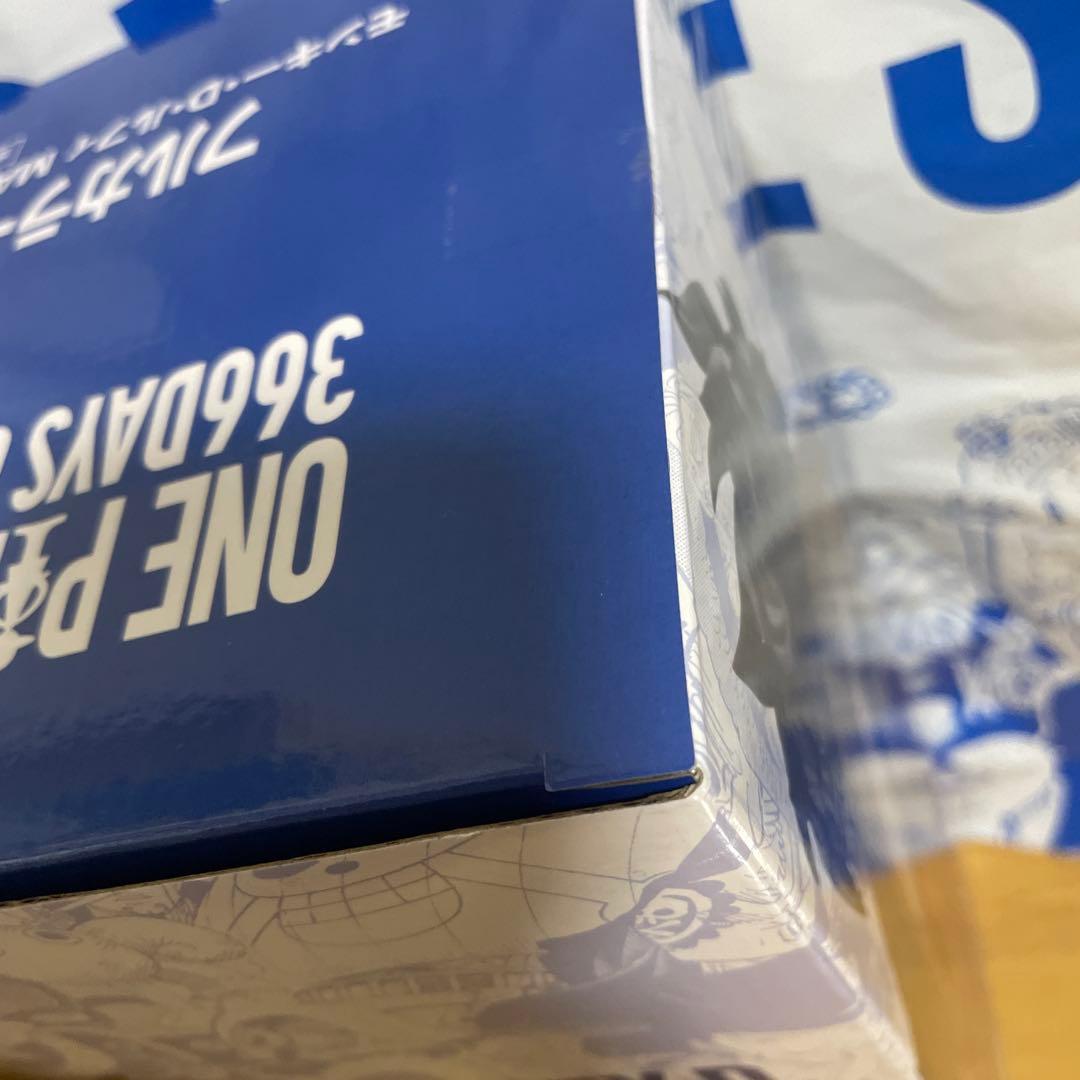 一番くじ ワンピース ベースショップ フルカラーフィギュア賞