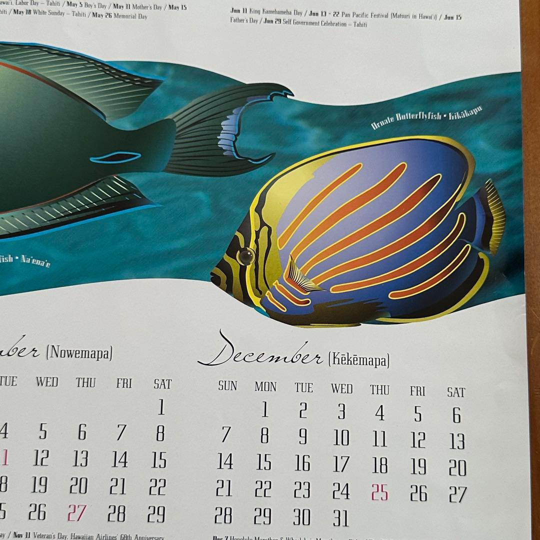 97年旧ロゴHAWAIIAN AIRハワイアン航空オリジナルカレンダーポスター5