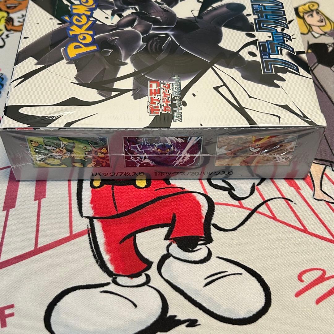 ブラックボルト　シュリンク付き　新品　未開封　BOX ボックス