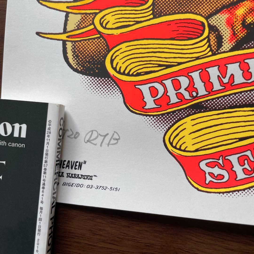 ロッキンジェリービーン CAVE ROCK HEAVEN ポスター