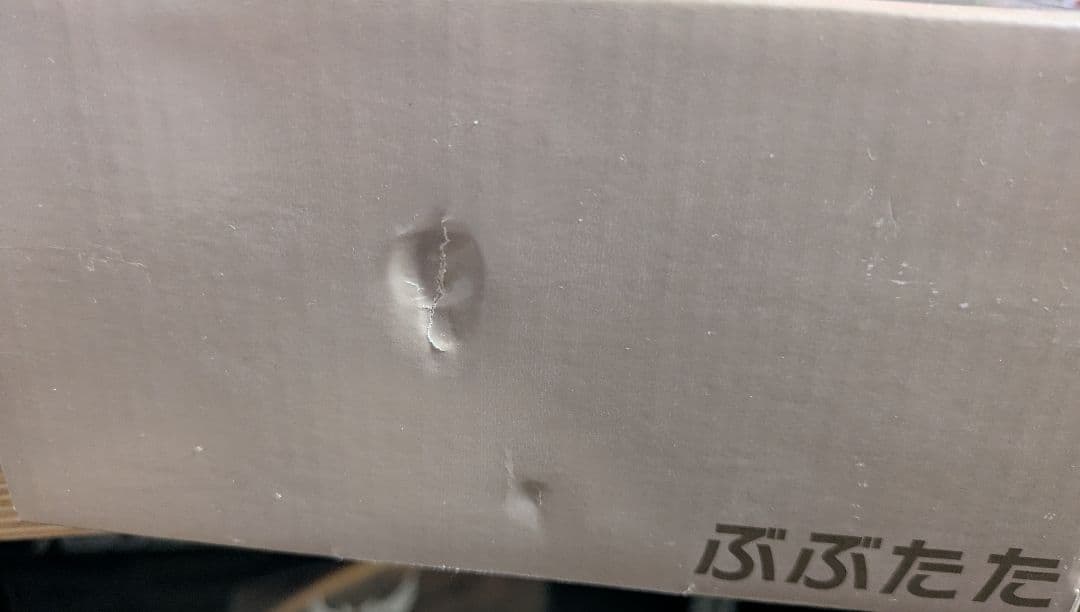 か*と様 FGO 水着バーヴァン・シー　ガレージキット　正規品