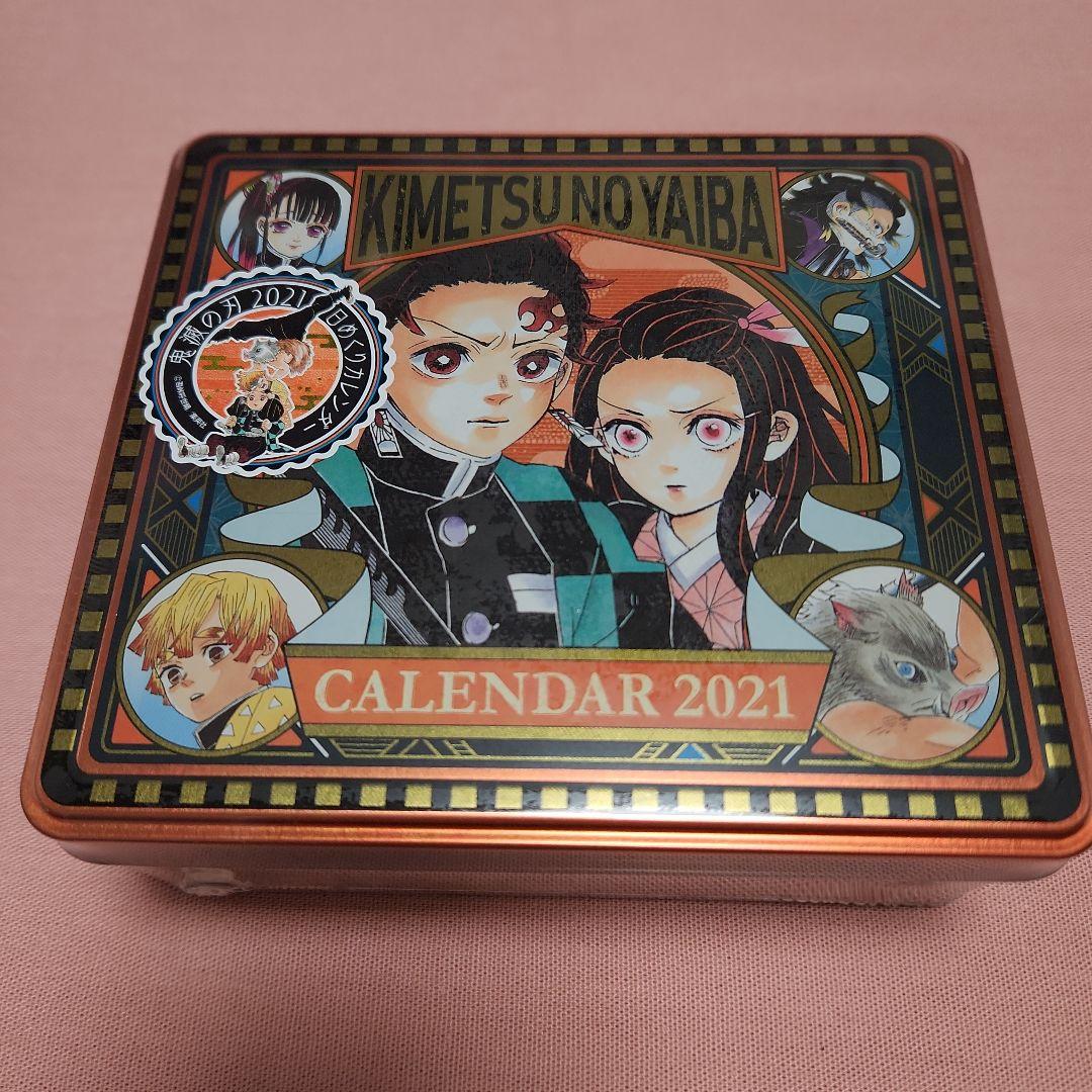 鬼滅の刃』コミック カレンダー 2021特製缶入り日めくりカレンダー