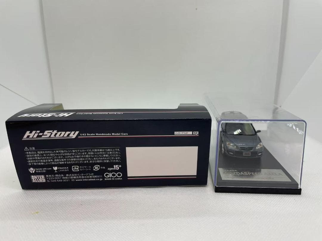 402-631 Hi-Story 1/43 マツダ SPEED AXELA