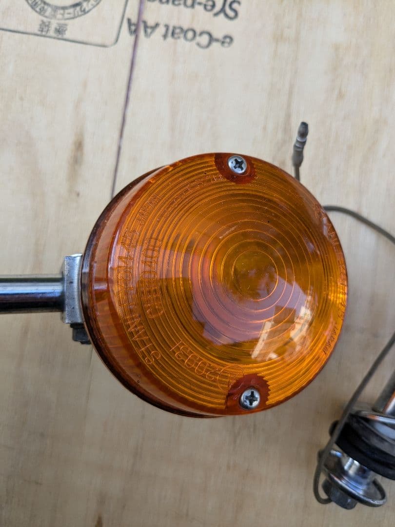 当時物 Z1 Z2 KZ1000 KZ650 ザッパー丸型ウィンカー 4個セット - メルカリ