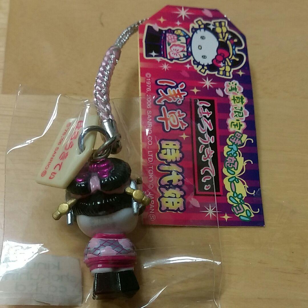 Hello Kitty「浅草/時代姫」 大江戸/東京限定【新品未使用未開封美品】