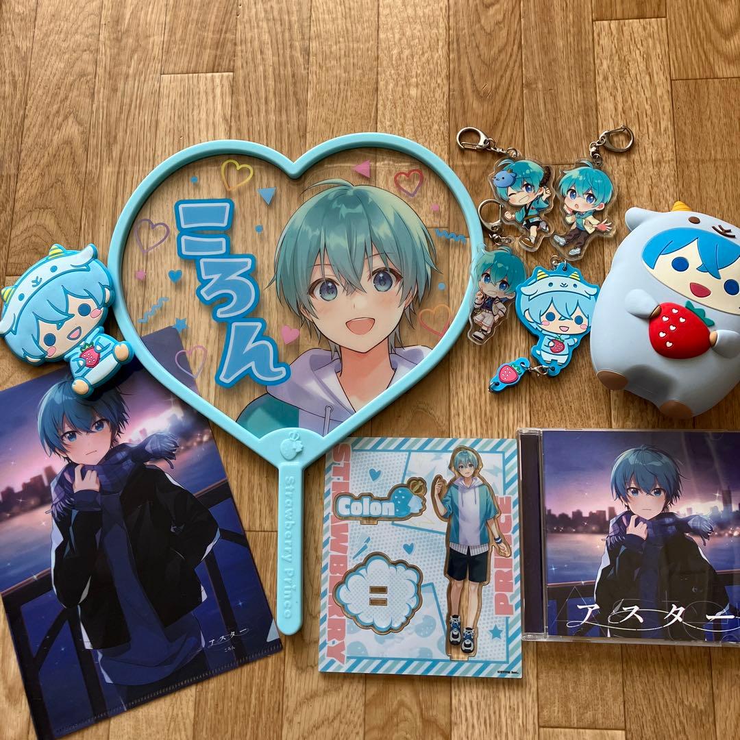 すとぷりころんくんグッズ - メルカリ