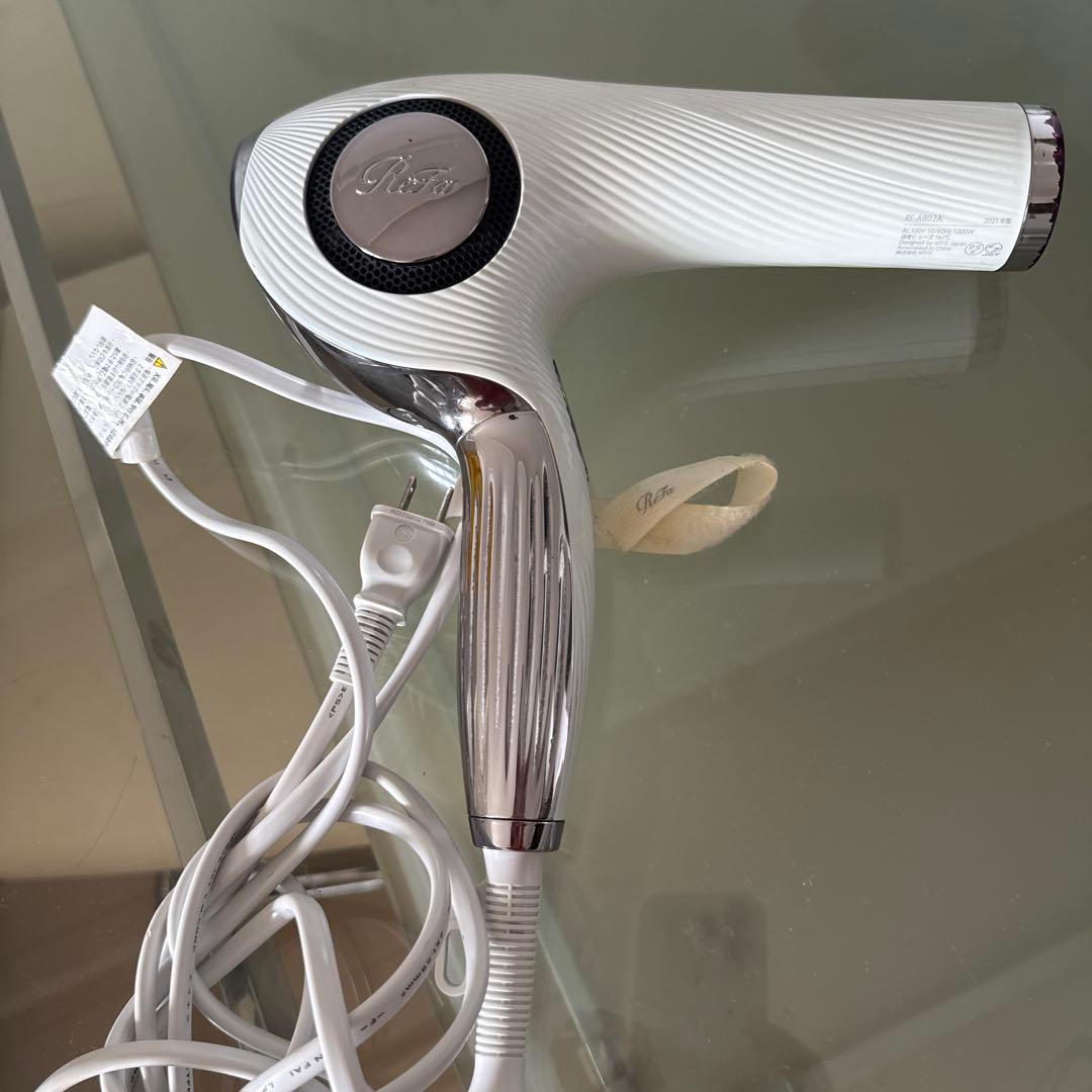 リファ ホワイト ヘアドライヤー　保証書有り