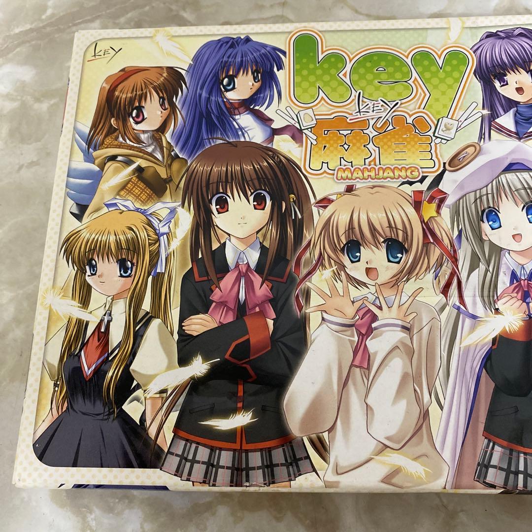 激レア！Key麻雀牌セット リトルバスターズ！CLANNAD　AIR　Kanon