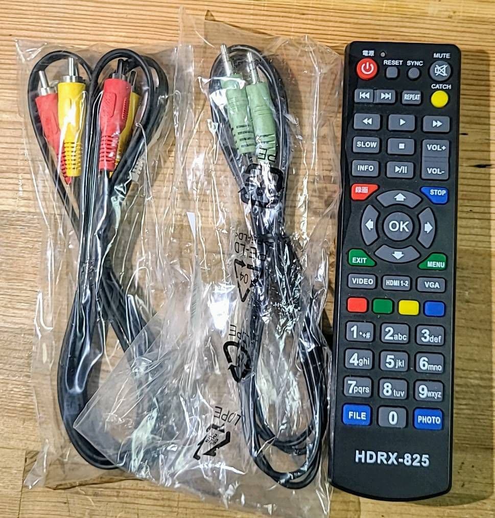 PLANTEC(プランテック) HDRX-825 - メルカリ