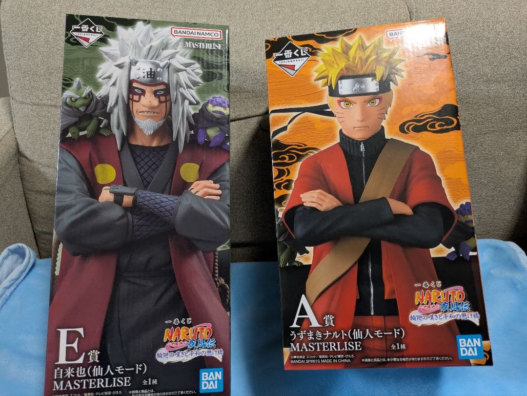 一番くじ ナルト A賞 ＆ E賞 フィギュアセット 自来也 - メルカリ