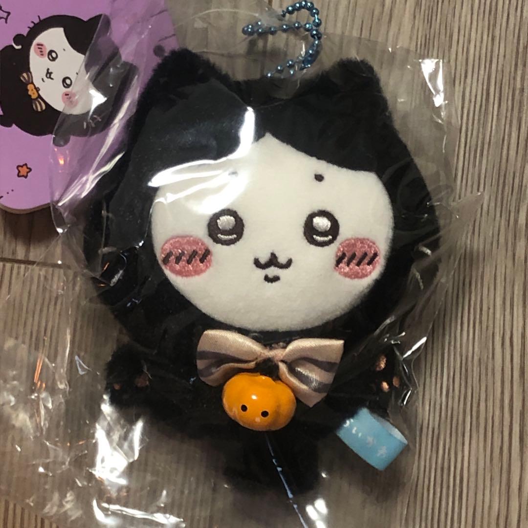 ちいかわ 黒猫のマスコット うさぎ ハロウィン　ハチワレ ぬいぐるみ セット