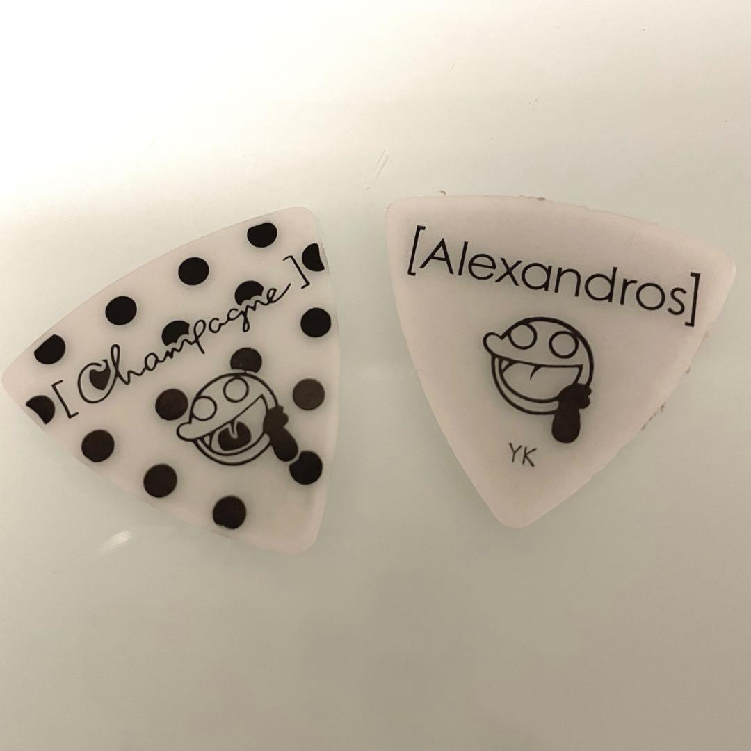 Alexandros]川上洋平ギターピック