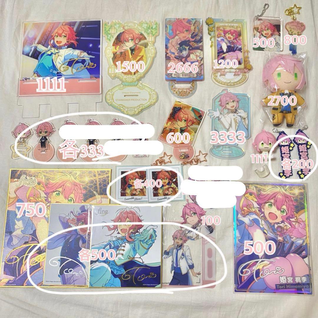 IYさん専用 遊戯王ストレージボックス 5種類