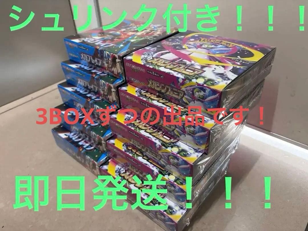 イ999 水指『日吉窯 加藤丈佳』『青釉北斗七星紋 細水