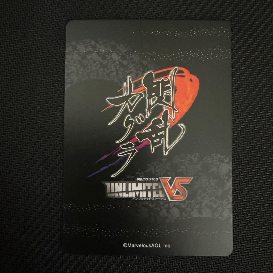 閃乱カグラ アンリミテッドヴァーサス （忌夢） 箔押しサイン 斎藤千和