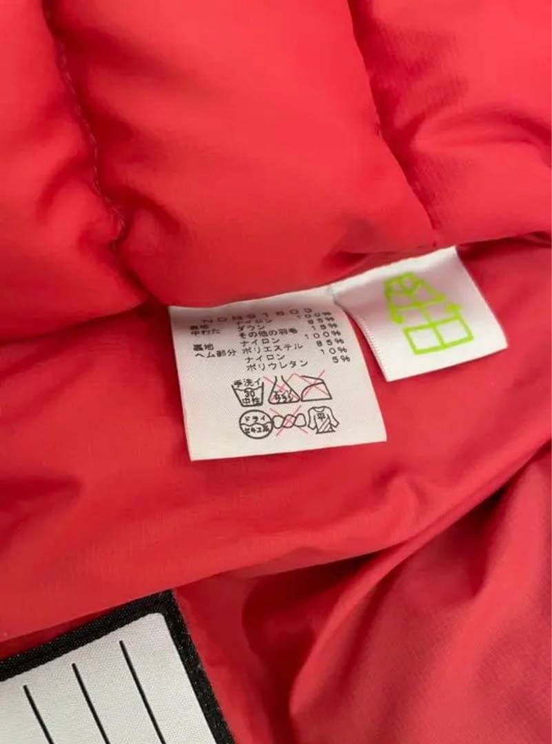 ノースフェイス　アコンカグアフーディ　ダウン　ピンク　80