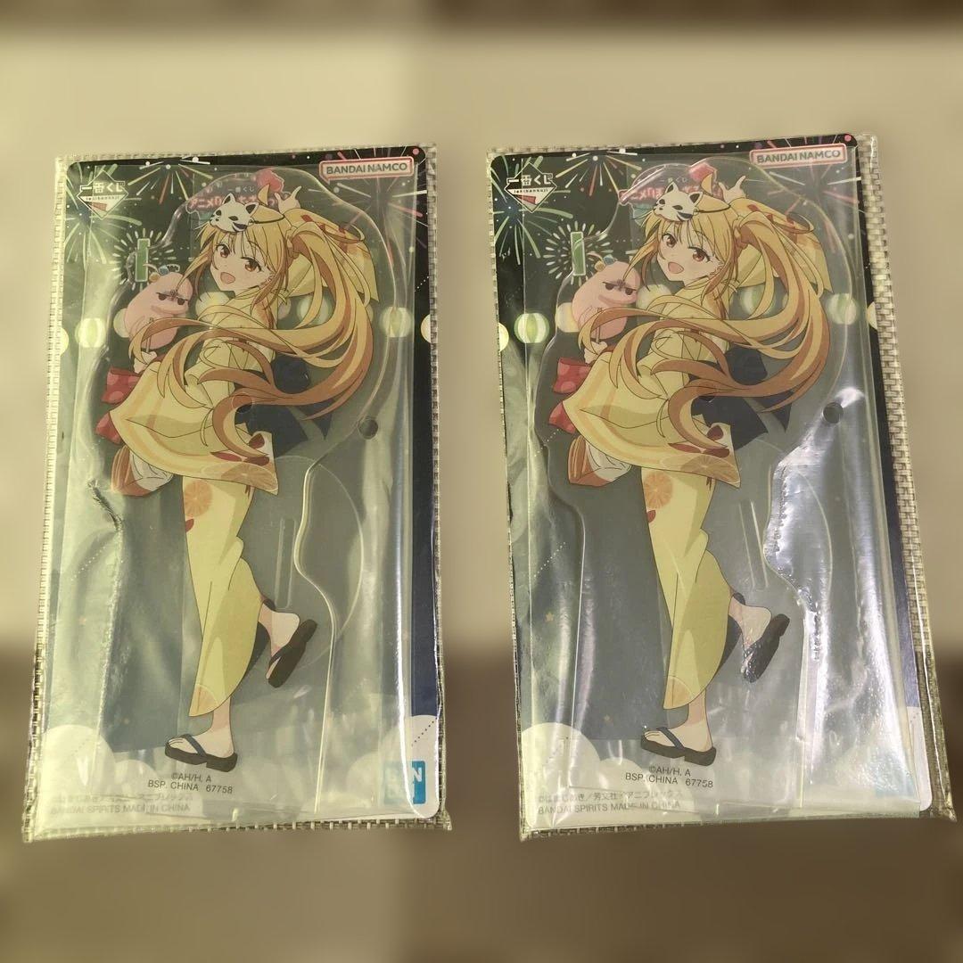 おまけ付 一番くじ ぼっちざろっく　ラストワン賞