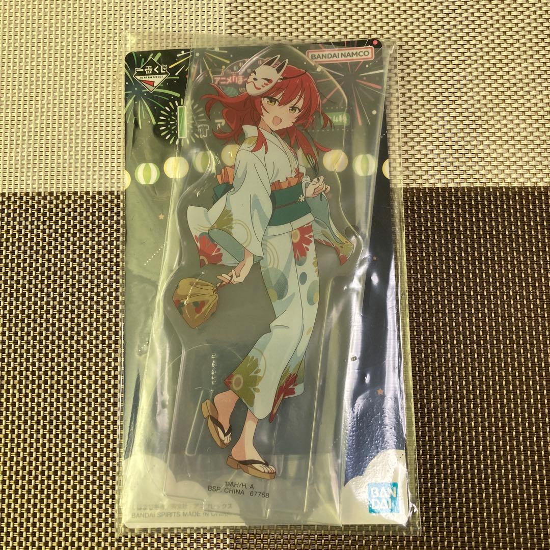 おまけ付 一番くじ ぼっちざろっく　ラストワン賞