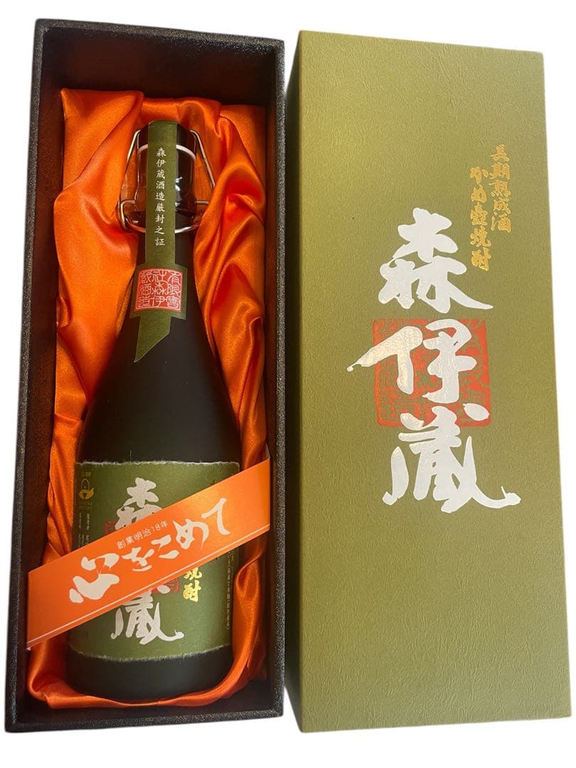 森伊蔵 焼酎 ギフトボックス入り 720ml