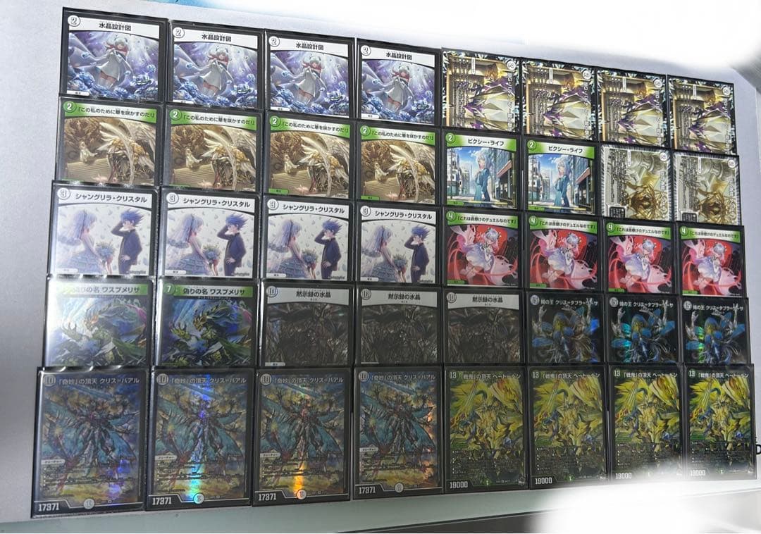 零単ゼニスデッキ ゼニスデッキ 構築済み スリーブ付き M1