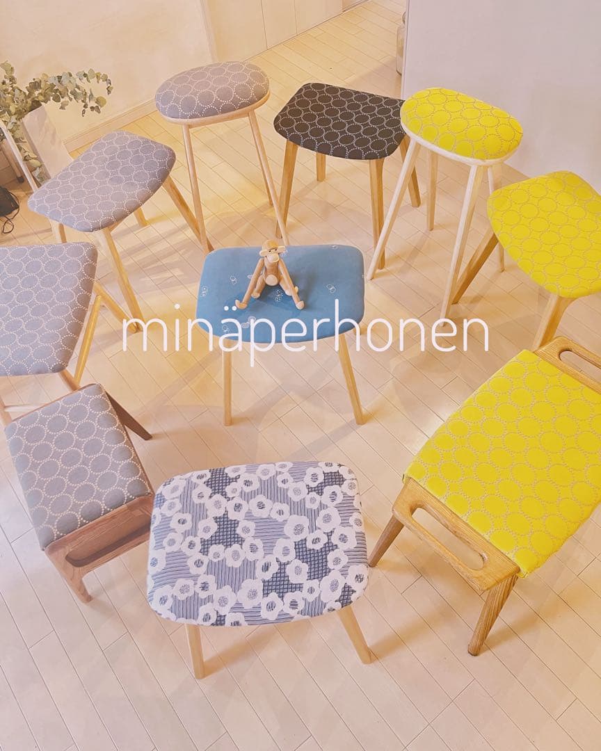 【限定1点】ミナペルホネン　生地使用　スツール　オットマン　イス　新品未使用