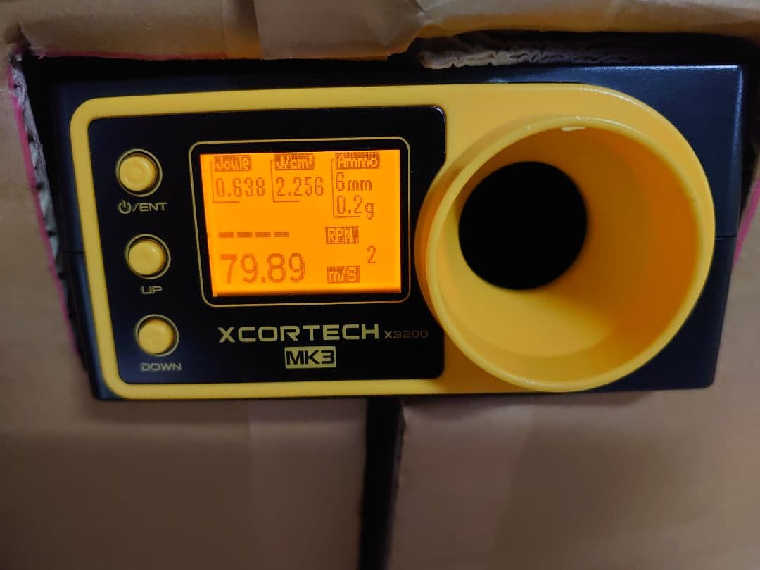 M3ショーティー