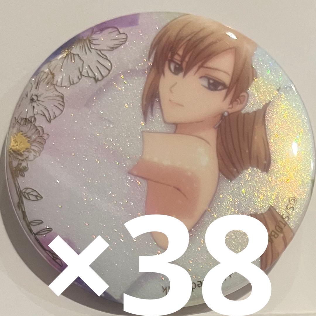 キュアズキューン プリキュア バースデー 缶バッジ x10