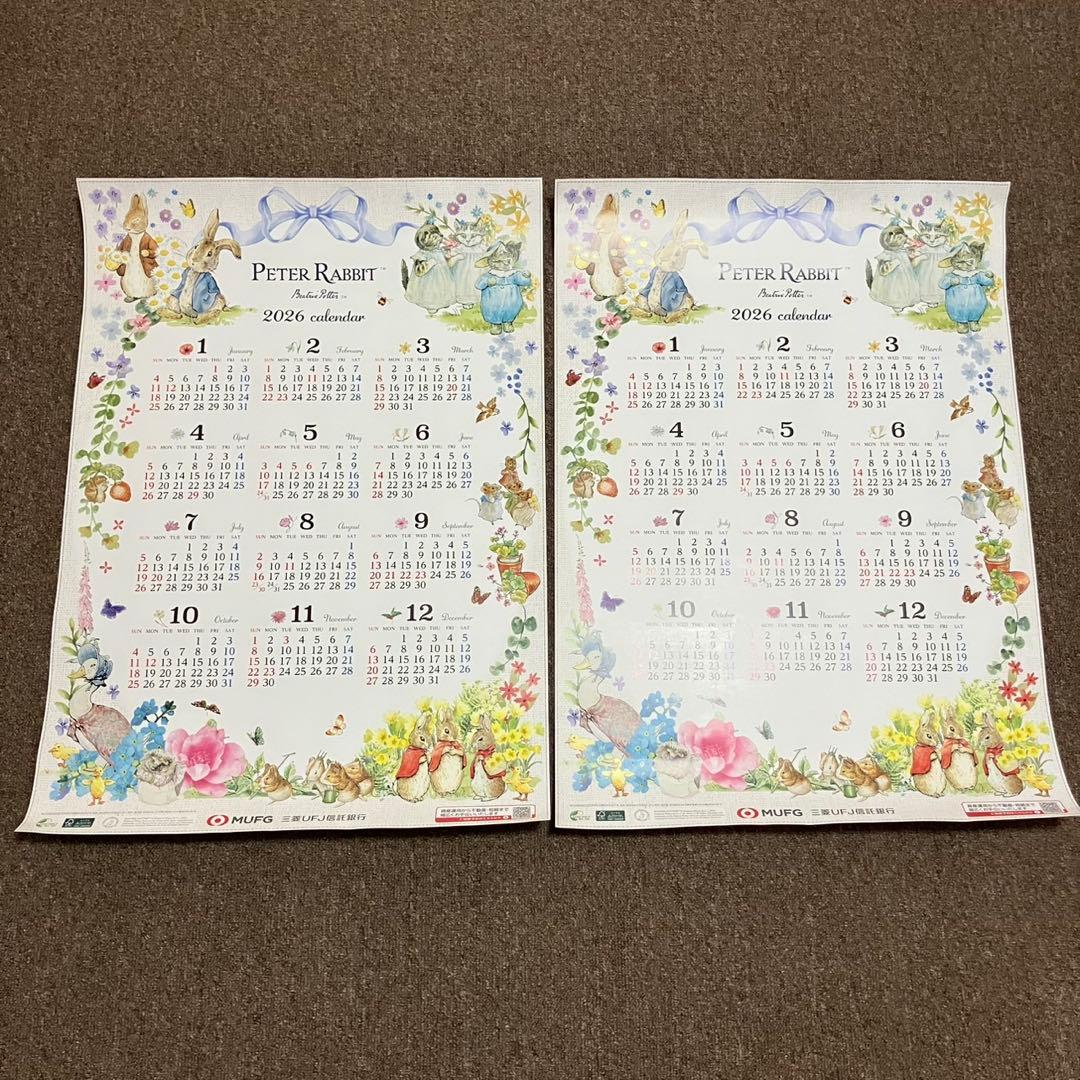 ピーターラビット カレンダー 2026 三菱UFJ信託銀行 壁掛け 2枚入り