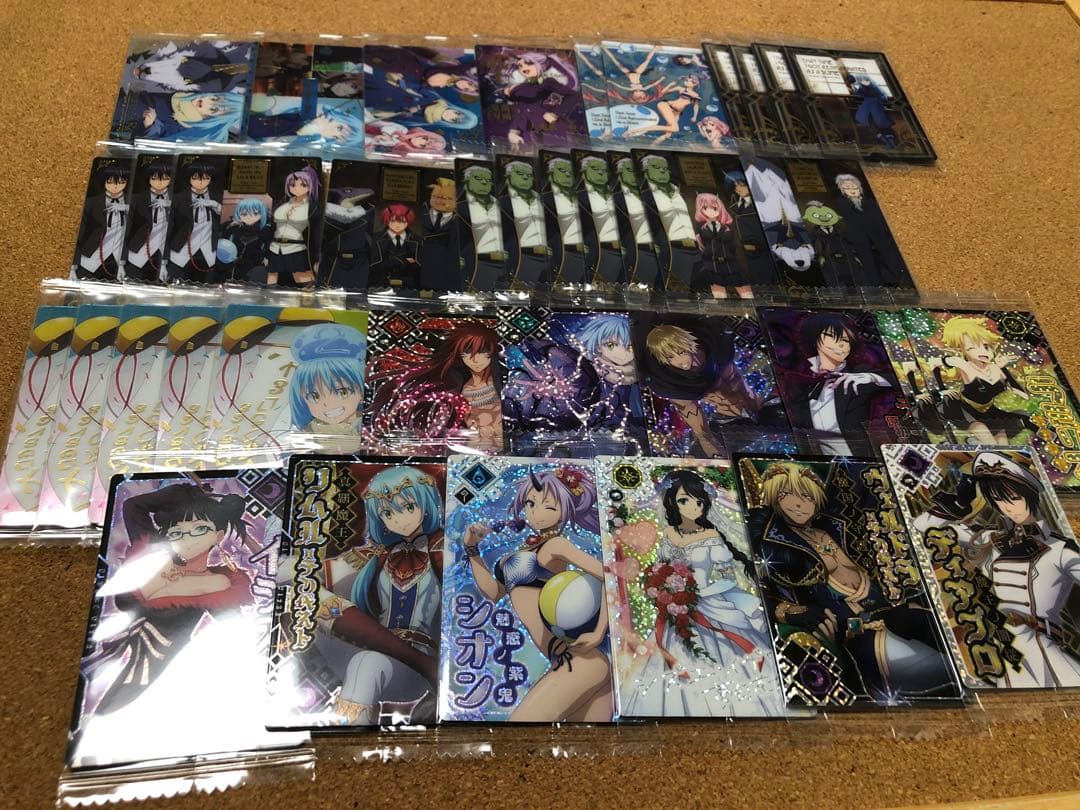 転生したらスライムだった件 まおりゅう 転スラ ウエハース カード セット