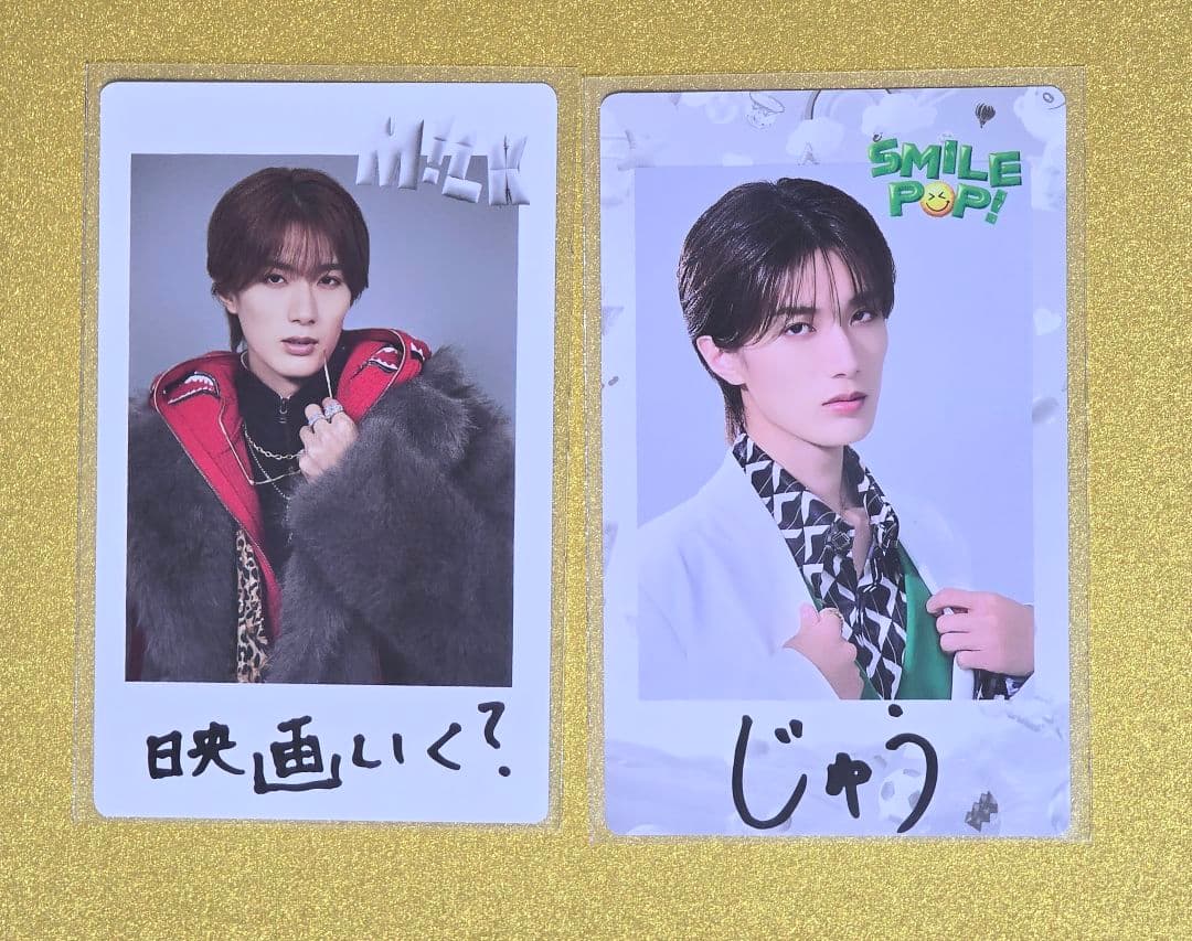 M!LK 山中柔太朗 SMILE POP! チェキトレカ 2枚セット - メルカリ