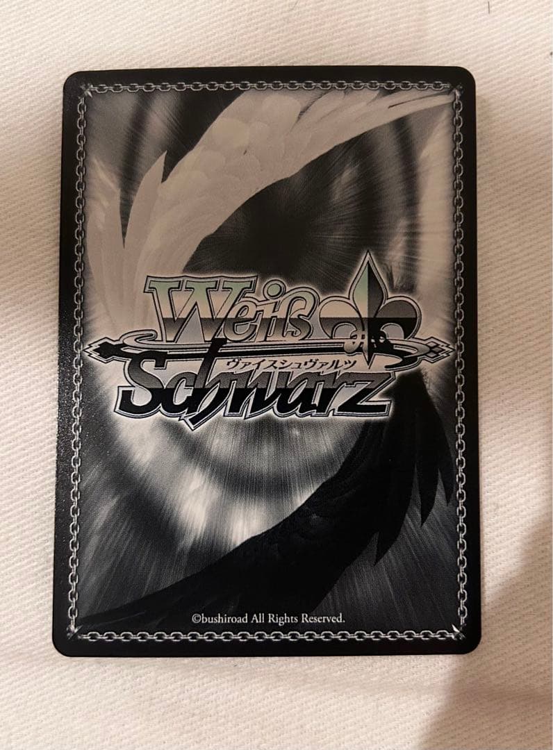 ヴァイスシュバルツ P3.ペルソナ3リロードSPサイン 主人公&タナトス