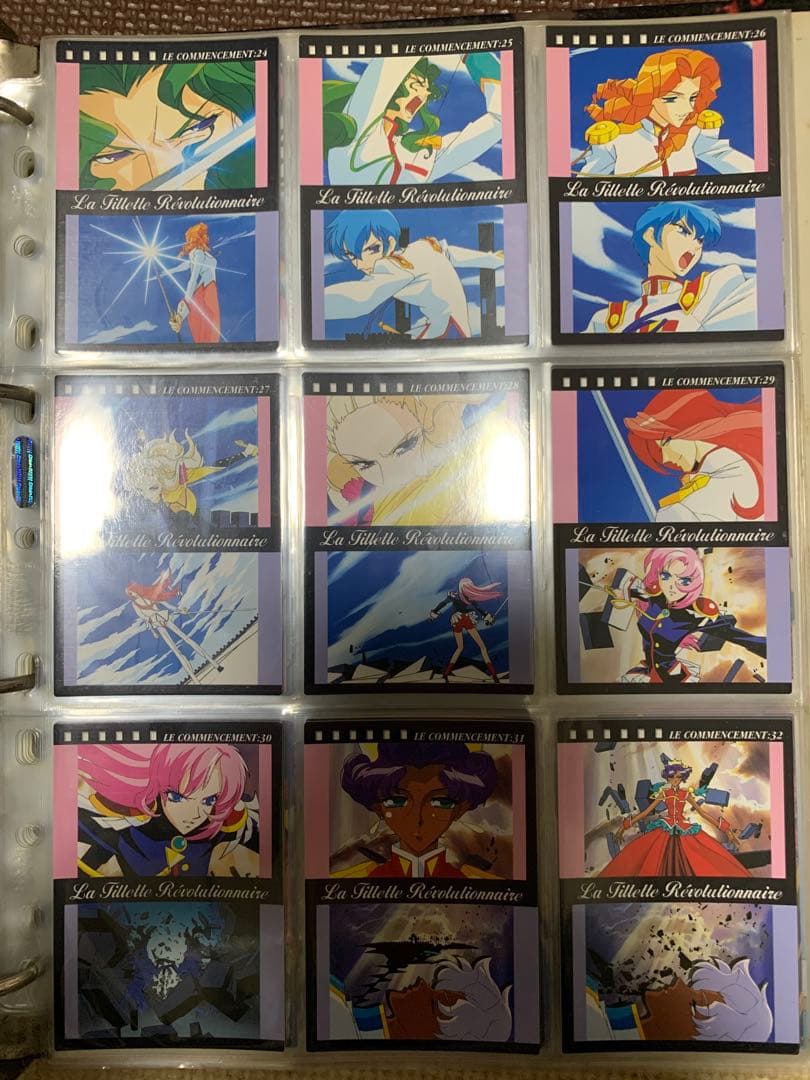 期間限定値下げ3000円off 少女革命ウテナ カードセット