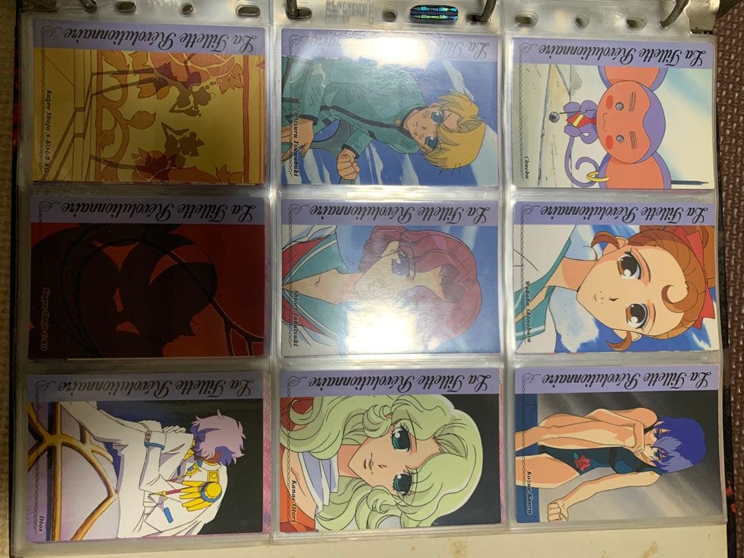 期間限定値下げ3000円off 少女革命ウテナ カードセット