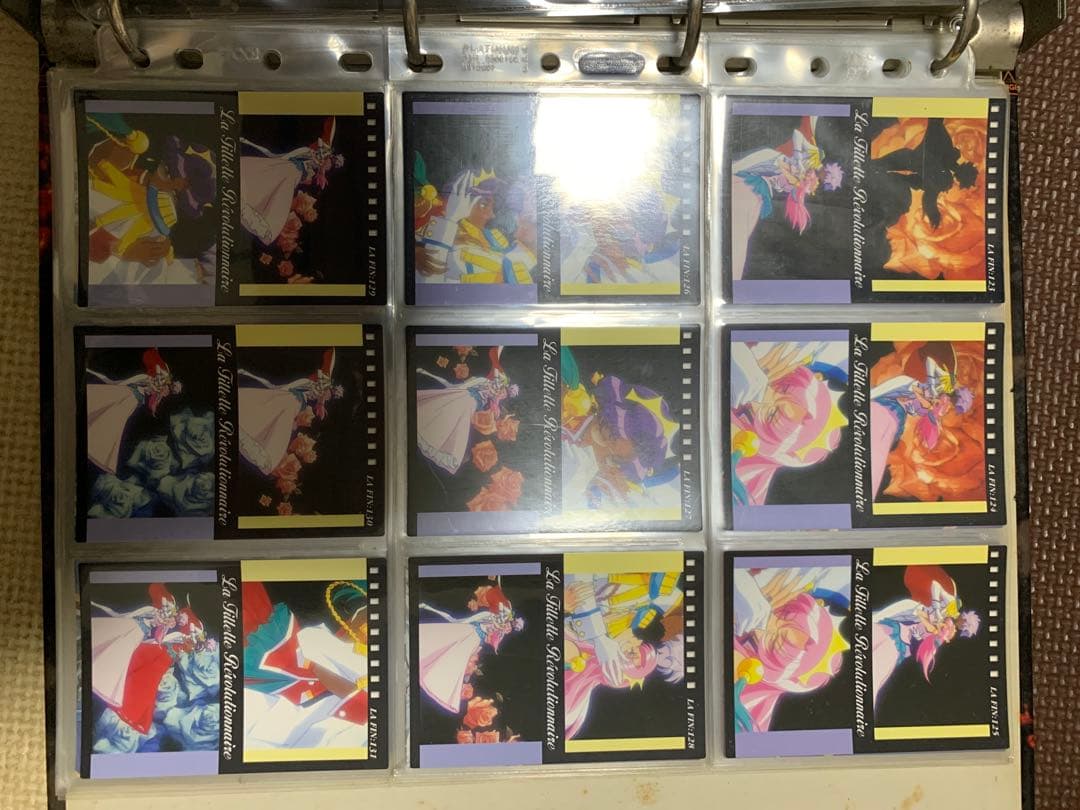 期間限定値下げ3000円off 少女革命ウテナ カードセット